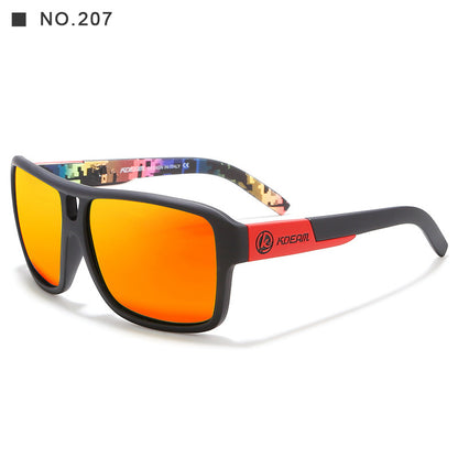 Jam Style Double Beam Sunglasses